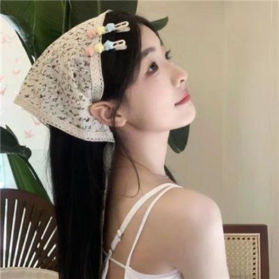 残杀